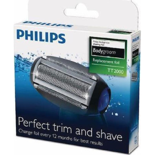 PHILIPS TT2000/43 ΔΙΑΦΟΡΑ ΜΗΧΑΝΕΣ PHILIPS TT2000/43 ΔΙΑΦΟΡΑ ΜΗΧΑΝΕΣ