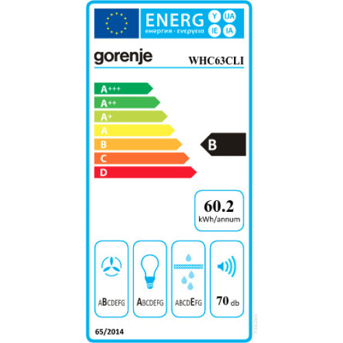Gorenje WHC63CLI Απορροφητήρας Καμινάδα 60cm Μπεζ 736201 (065037601) Gorenje WHC63CLI Απορροφητήρας Καμινάδα 60cm Μπεζ 736201 (065037601)