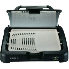 SINGER VITA GRILL CERAMIC VG-2200 Ψηστιέρες-Γκριλιέρες