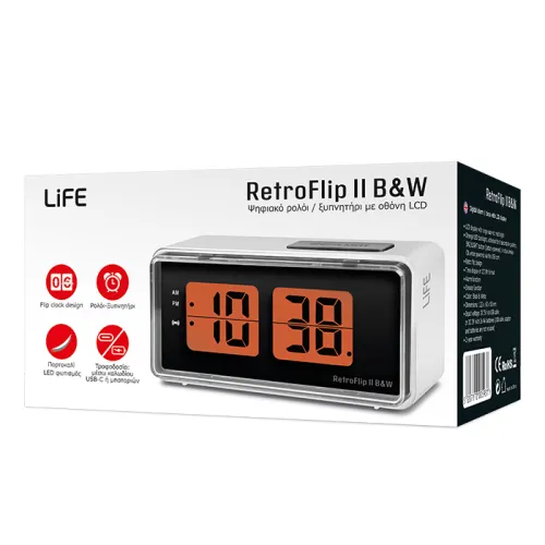 Life RetroFlip II B&W Ψηφιακό Ρολόι Ξυπνητήρι LCD Life RetroFlip II B&W Ψηφιακό Ρολόι Ξυπνητήρι LCD