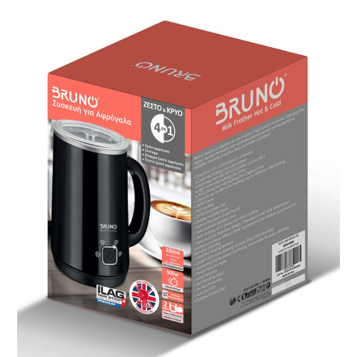 BRUNO BRN-0204 Συσκευή για αφρόγαλα Ζεστό -Κρύο BRUNO BRN-0204 Συσκευή για αφρόγαλα Ζεστό -Κρύο