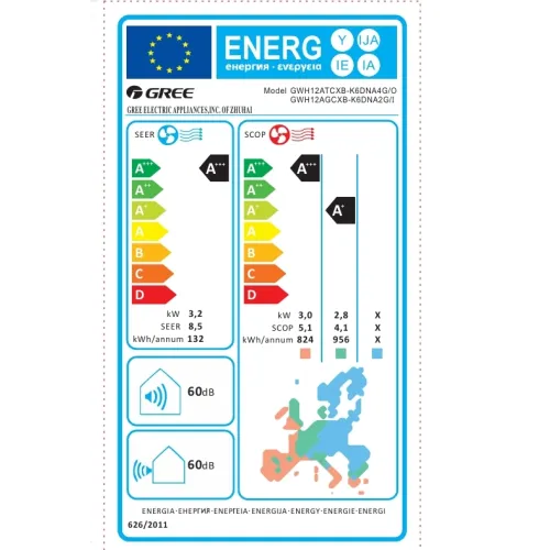 Gree Aura GRC-121QI/KAR3-N7 / GRCO-121QI/KAR3-N7 Κλιματιστικό Inverter 12.000 BTU WiFi A+++/A++ Gree Aura GRC-121QI/KAR3-N7 / GRCO-121QI/KAR3-N7 Κλιματιστικό Inverter 12.000 BTU WiFi A+++/A++