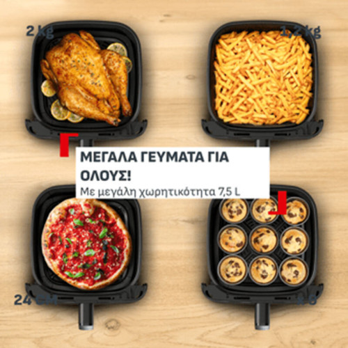 TEFAL EY8618E0 Easy Fry Mega Φριτέζα Αέρος 7.5L 2020W Black Digital Air Fryer TEFAL EY8618E0 Easy Fry Mega Φριτέζα Αέρος 7.5L 2020W Black Digital Air Fryer