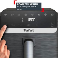 TEFAL EY8618E0 Easy Fry Mega Φριτέζα Αέρος 7.5L 2020W Black Digital Air Fryer TEFAL EY8618E0 Easy Fry Mega Φριτέζα Αέρος 7.5L 2020W Black Digital Air Fryer