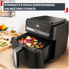 TEFAL EY8618E0 Easy Fry Mega Φριτέζα Αέρος 7.5L 2020W Black Digital Air Fryer TEFAL EY8618E0 Easy Fry Mega Φριτέζα Αέρος 7.5L 2020W Black Digital Air Fryer