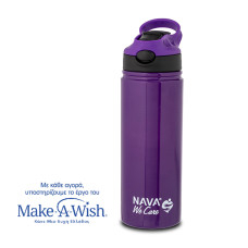 Θερμός Μπουκάλι Ανοξείδωτο We Care Μωβ 500ml Nava
