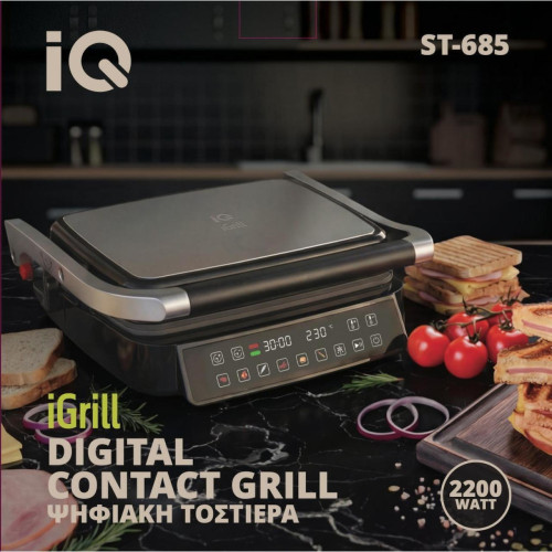 IQ ST-685 Τοστιέρα – Γκριλιέρα 2 Θέσεων με Αντικολλητικές Πλάκες & Ρυθμιζόμενο Θερμοστάτη IQ ST-685 Τοστιέρα – Γκριλιέρα 2 Θέσεων με Αντικολλητικές Πλάκες & Ρυθμιζόμενο Θερμοστάτη